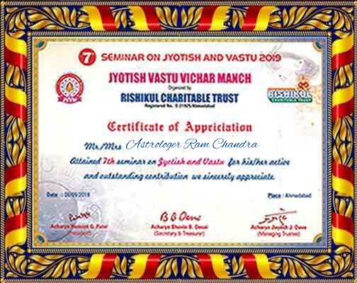 Award