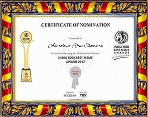 Award